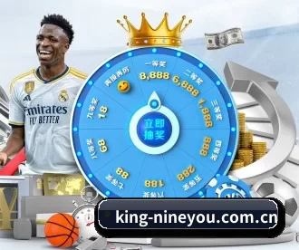 king-nineyou.com.cn APP