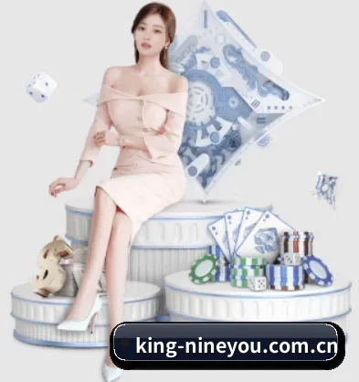 king-nineyou.com.cn APP